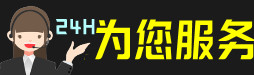 静宁县虫草回收:礼盒虫草,冬虫夏草,名酒,散虫草,静宁县回收虫草店